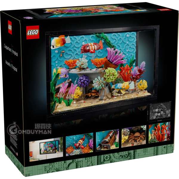 LEGO 10366 Tropical Aquarium - Image 2